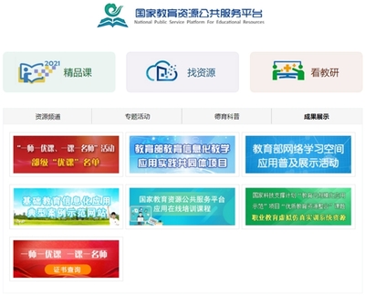 從能力建設(shè)到價(jià)值創(chuàng)造,什么在支撐移動(dòng)云發(fā)展韌性?