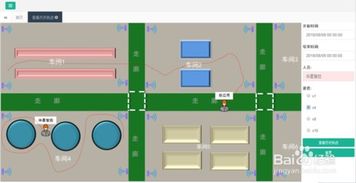uwb工廠人員定位系統(tǒng)功能都有哪些
