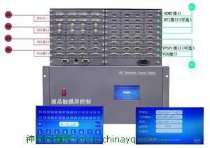 北京市鍵盤樂器供應信息-神州樂器網企業庫
