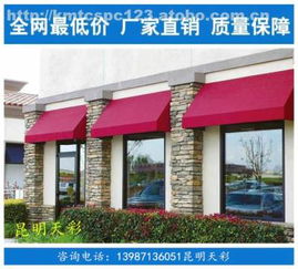 探尋TC A042 熱銷旅游戶外用品的價格、廠家與供應商全解析